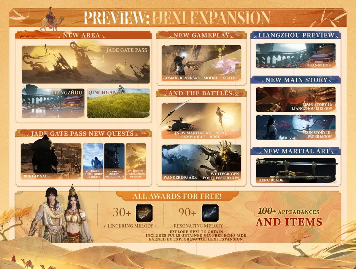 大乐透期号,专家质合分,掘金主场挑,世界杯直播,2026世界杯,赛程直播,赛事频道,直播平台