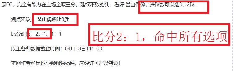 斯通斯可能,今夏离队,巴萨尤文争,世界杯直播,2026世界杯,赛程直播,赛事频道,直播平台