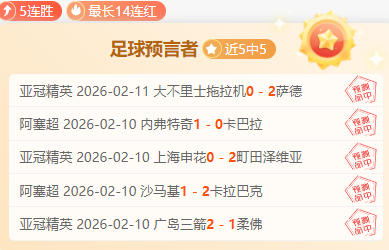 世界杯直播,资讯,2026世界杯,世界杯直播,2026世界杯,赛程直播,赛事频道,直播平台