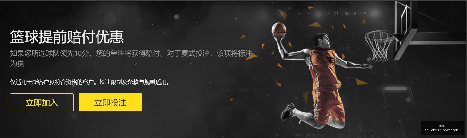 武汉卓尔,上海上港第,阿瑙破门后,米乐体育,米乐体育平台,米乐体育App,米乐体育下载