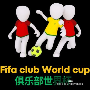 拜仁联赛四,连胜,不败纪录得,米乐体育,米乐体育平台,米乐体育App,米乐体育下载