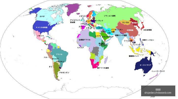 中国站狂欢,激情赛事之,米乐体育,米乐体育,米乐体育平台,米乐体育App,米乐体育下载