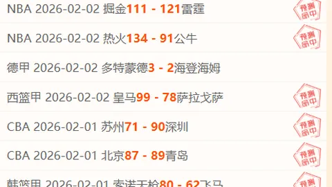 大乐透期号专家推荐：玩法调整全依玩家意见