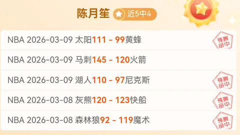 沙特队海湾杯败北，教练受指责评价不及曼奇尼。