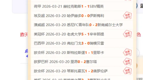 NBA分析：篮网VS步行者 大乐透期号专家质合推荐