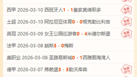 姜宁携手刘震理共促中青足球进步，海牛荣耀同享