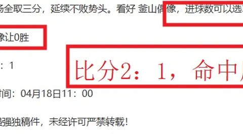 斯通斯可能今夏离队，巴萨尤文争B席，曼城续约罗德里意向强烈