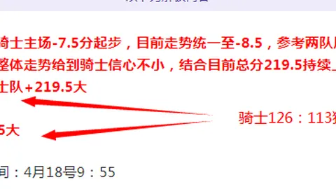 世界杯直播 资讯 104351 dlp