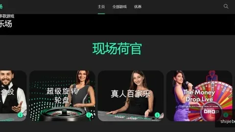 1中国站狂欢：激情赛事之外3月23日14：23